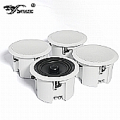 6065/6065A天花喇叭6.5寸40瓦